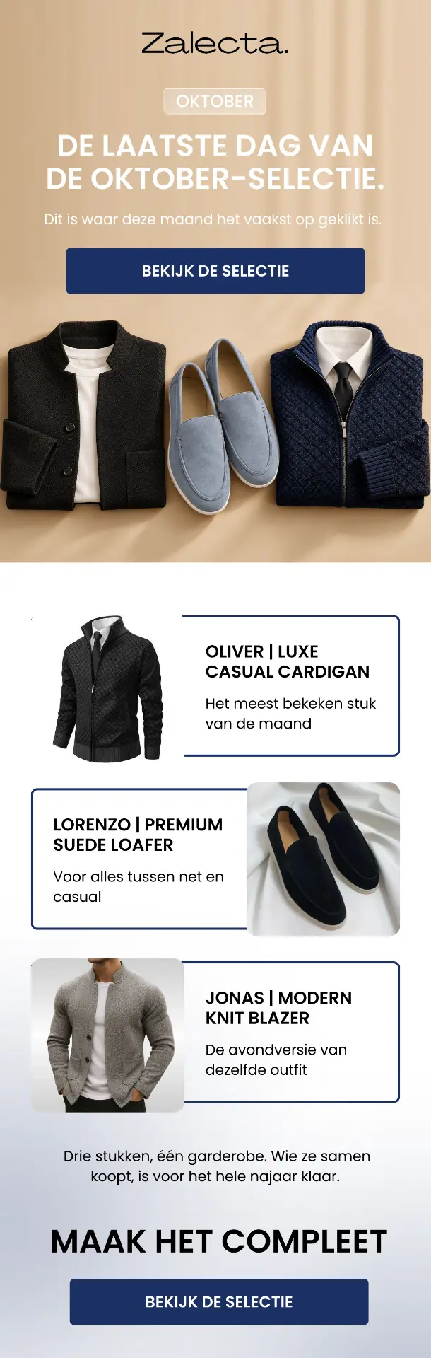 Autumn selection email design